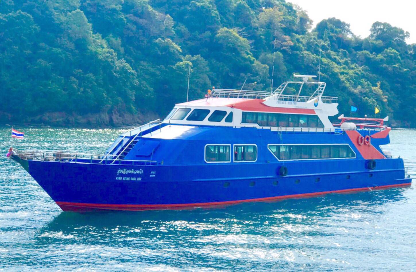 Rassada Pier Phuket Ferry Speedboat Tickets Booking